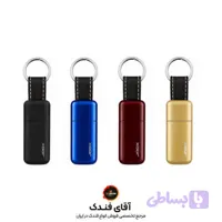 فندک جاکلیدی دار جوکس | مشاهده و خرید فندک جاسوئیچی دار