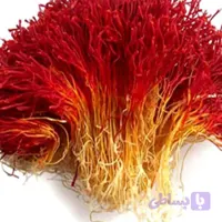 زعفران دختر پیچ