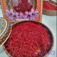 زعفران سوپرنگین (کد KUXOB)
