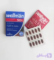 قرص ولمن +50 سال اورجینال ویتابیوتیکس