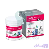 خمیر جرمگیری مروابن – Prophy Mor Quick