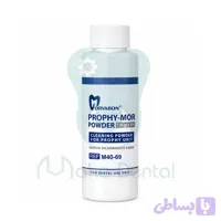 پودر ایرفلو مروابن – Airflow Prophy Mor