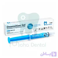 ژل ضد حساسیت مروابن – Desensitizer Gel