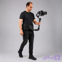 استدیکم با جلیقه و بازوی مکانیکی فقط برای رونین (Steadicam Vest & Arm)