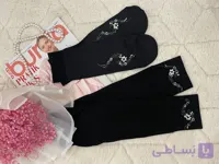 ست جوراب و ساق دست تلفیق روبان دوزی و نقاشی و نگین طرح ثمین