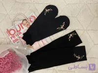 ست جوراب و ساق دست نقاشی شده و نگین دار