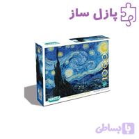 پازل 1000 تکه میروژ – طرح شب‌ های پرستاره (Starry Nights)