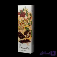 عناب پسته شکلاتی 50 گرمی – میان‌وعده‌ای سالم و لذیذ