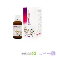 قطره آهن و ویتامین آ+د ویت اسلیک 30 میلی لیتر