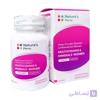 مولتی ویتامین مینرال بزرگسالان نیچرز پلنتی 60 عددی