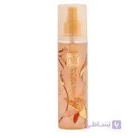 بادی اسپلش طلایی مای مدل اندلس فنتزی حجم 220ml