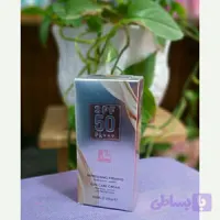 ضد آفتاب بی رنگ SPF 50 استی لایتن (مخصوص انواع پوست)