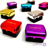 تراش آرایشی دوقلو مخزن دار کازمتیک cosmetic رنگ آینه ای