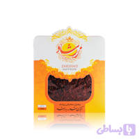 زعفران سرگل 2 گرم