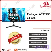 مانیتور گیمینگ 24 اینچی ردراگون مدل ARCHAICLAW W2422SE