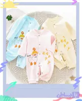 سرهمی بچگانه اسپرت مدل جوجه وارداتی