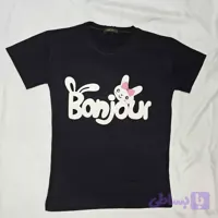 تیشرت مشکی نخپنبه زنانه چاپ پفکی Bonjour