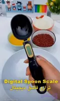 ترازو قاشقی دیجیتال