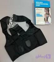 قوزبند طبی ضربدری سایز s مناسب وزن ۴۰ تا ۵۸ کیلوگرم