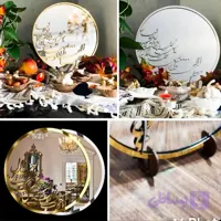 آینه هفت سین دو رنگ نقره‌ای و طلایی