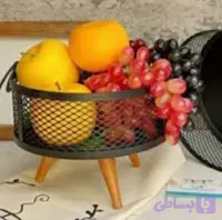 ظرف میوه توری فلزی پایه چوبی (کد P6TTU)