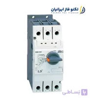 کلید حرارتی  رنج 45 تا 63 آمپر مدل MMS-63S ال اس Ls