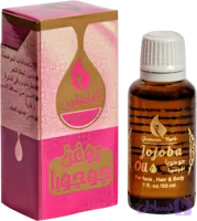 روغن جوجوبا 30 سی سی قانون نرم کننده و درخشان کننده مو