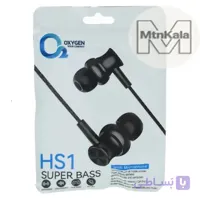 هندزفری سیمی اکسیژن HS1