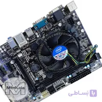 باندل مادربرد گیگابایت H81M-D2V با پردازنده G3220