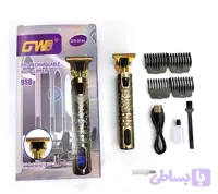 ماشین اصلاح خط زن جی دبلیو دی GWD GW-9749