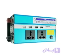 اینورتر (مبدل برق 12 به 220) هوشمند سیل مدل 1000 وات