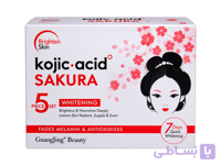 ست مراقبت از پوست کوجیک اسید و ساکورا Kojic Acid Sakura