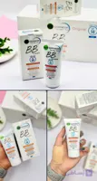 بی بی کرم گارنیر اصل | ضد آفتاب و کرم پودر SPF 50