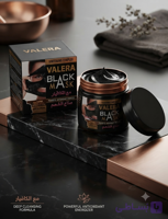 بلک ماسک یونیکیر (Unicare Black Mask) ضد آلودگی و روشن کننده پوست