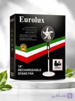 پنکه ایستاده شارژی 16 اینچ یورولوکس Eurolux با باتری لیتیومی و چراغ LED