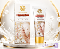 کرم سفیدکننده لانمنگ‌شی مدل Pearl Essence | روشن‌کننده و مرطوب‌کننده پوست