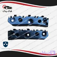 براکت سپر جلو متوسط سوبا ام فور