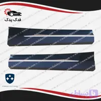 فلاپ درب عقب سوبا M4