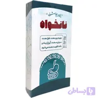 دمنوش گیاهی نانخواه