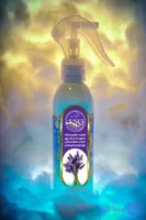 عطر طبیعی اسطوخودوس (کد 3ZUH6)