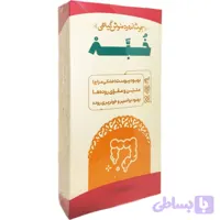 دمنوش گیاهی خبه