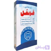 دهانشوی گیاهی قرنفل