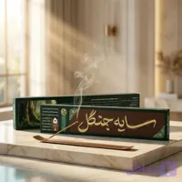 عود دست‌ساز سایه جنگل