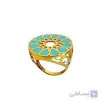 R293 انگشتر خورشید (آبی)