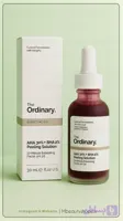 سرم ضد لک و جوش پیلینگ حجم 30 ml