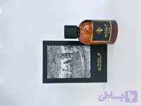 ادکلن آدولف عزیز پوراحمدی