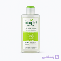 میسلار واتر سیمپل مدل Micellar Cleansing Water پاک‌کننده آرایش مناسب انواع پوست بدون عطر و الکل حجم ۲۰۰ میل