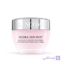 کرم شب آبرسان لانکوم مدل Hydra Zen Nuit ضد استرس و رطوبت‌رسان قوی 50 میل