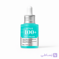 سرم آبرسان آنوآ مدل 100+ PDRN Hyaluronic Acid مرطوب‌کننده و تقویت‌کننده پوست 30 میل