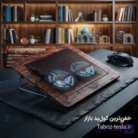 کول چوبی پد لپ تاپ اوورکول مدل N99W با دو فن و تنظیم ارتفاع